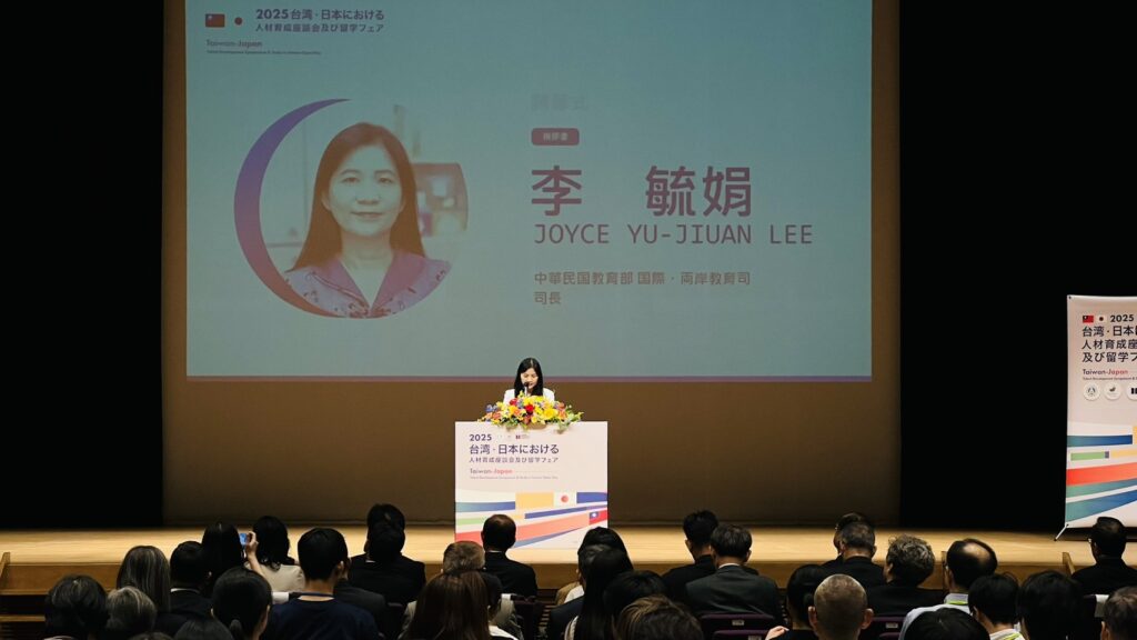 教育部國際及兩岸教育司李毓娟司長致詞