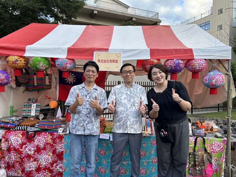 誠品生活館日本橋之營運公司有鄰堂展示我國觀光物產