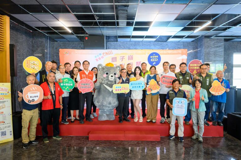 「2025西拉雅夏日好Chill－關子嶺山車祭」7/18登場