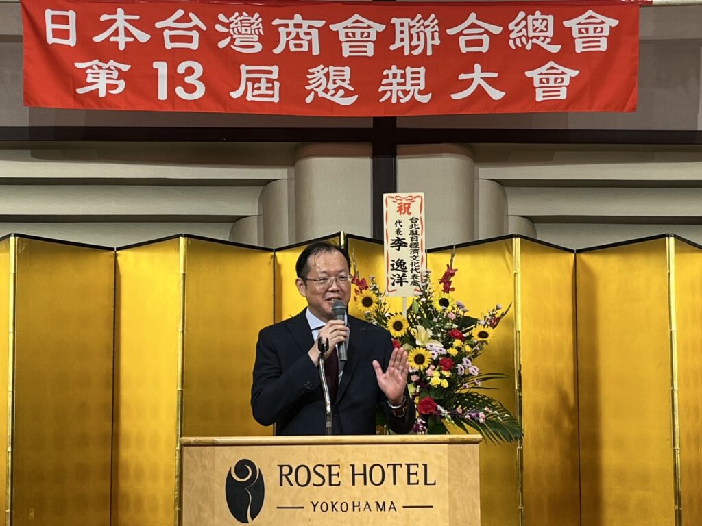 傅國華組長致詞