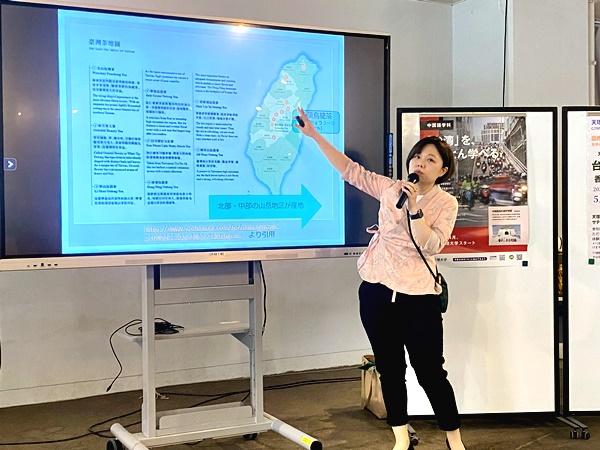 天理大学中国語学科が贈る台湾茶の世界―香りと味わいの旅」という市民講座