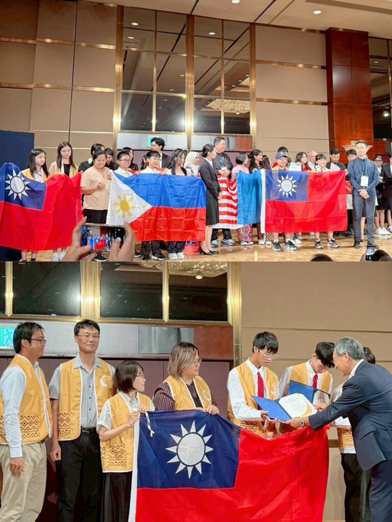 頒獎典禮上，台灣代表隊站上舞台高舉國旗