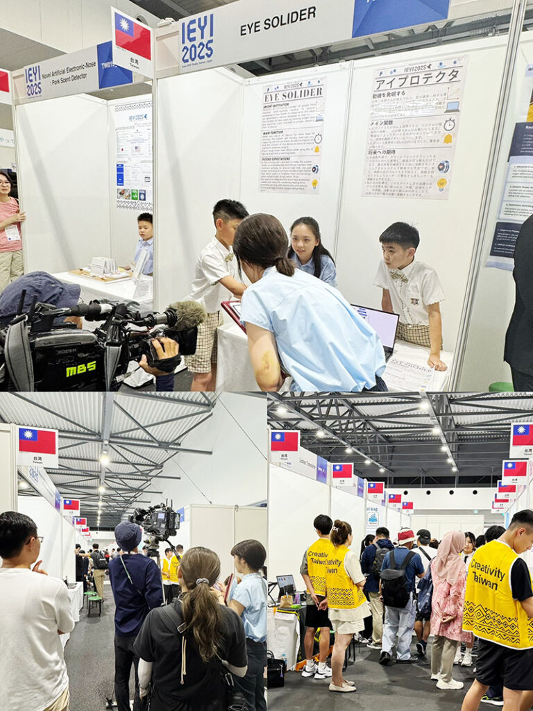 台灣代表團向世界展現新世代發明實力