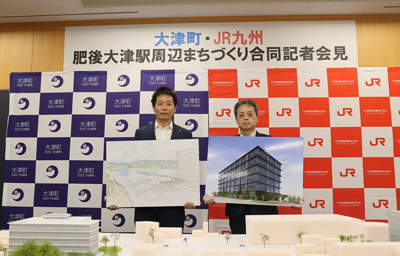 JR九州宣布JR肥後大津大樓計畫，大津町同日也公布肥後大津站周邊的城市發展計畫，攜手合作推動大津町未來發展(圖\大津町提供)