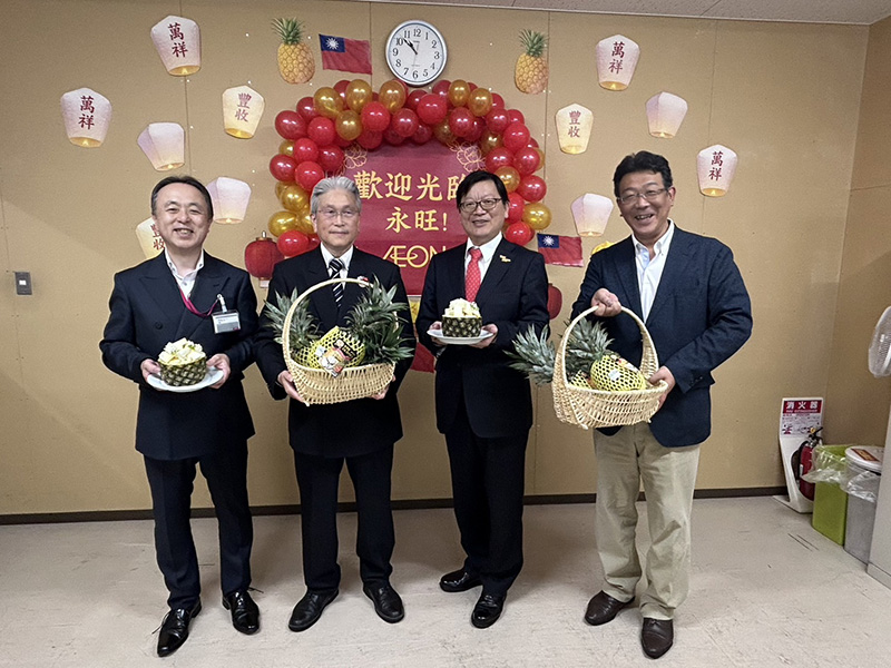 台灣牛奶鳳梨今夏正式在日本永旺超市開賣