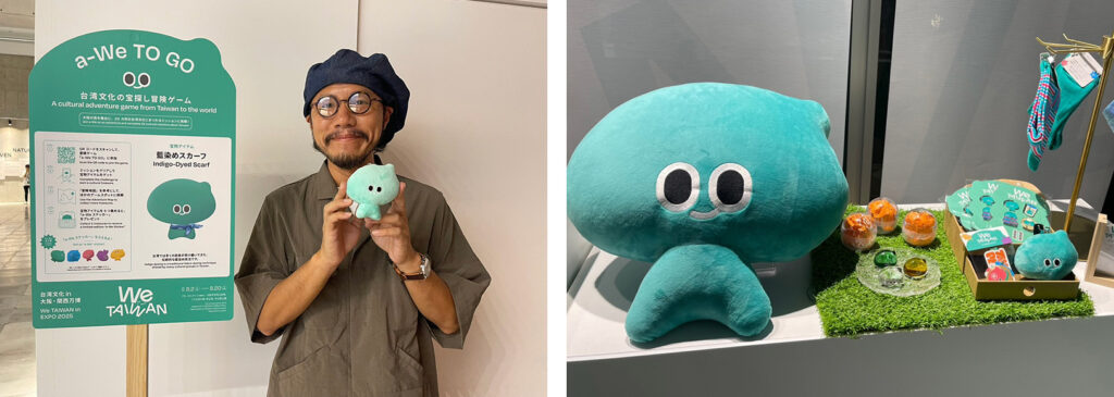 左圖：a-We的創作者方序中；右圖：可愛的a-We周邊商品成為熱門商品