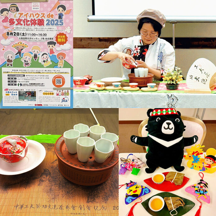 陳洳豔校長首次公開僑委會海外民俗文化種子教師研習成果