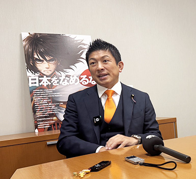 神谷議員が参政党の政見を述べる