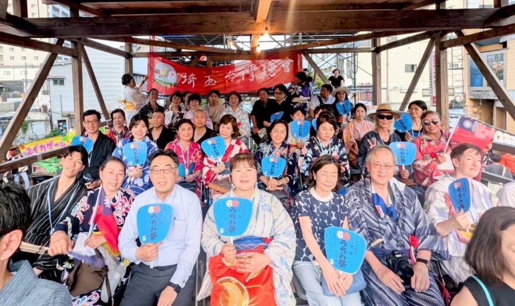 左3熊谷車站站長八ツ田彰 左4陳美秀副會長