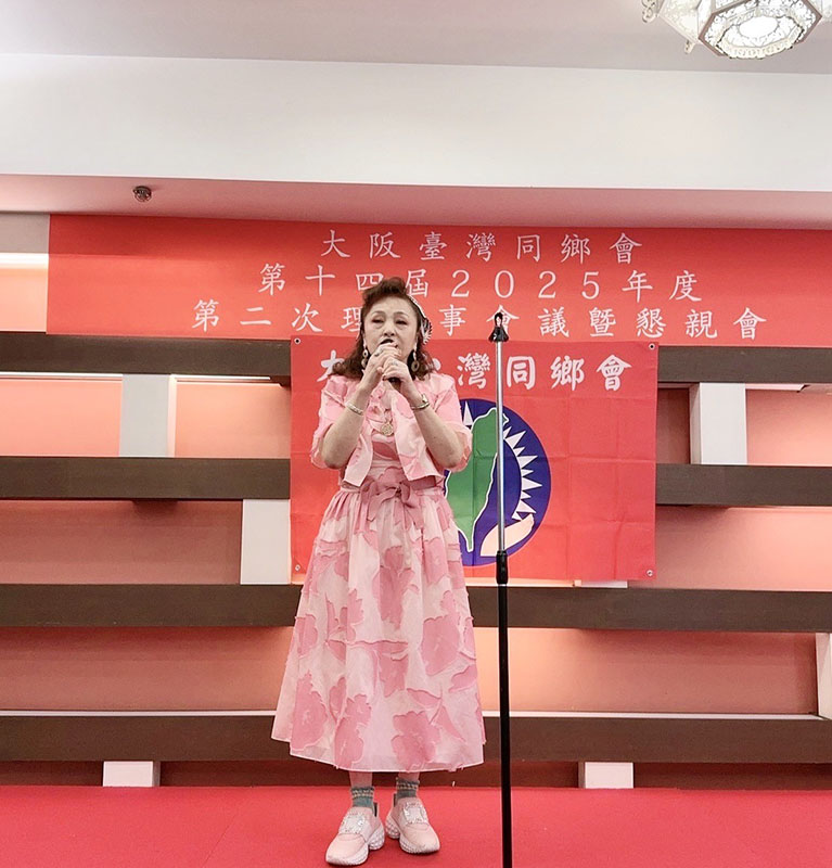 謝美香會長開場致詞