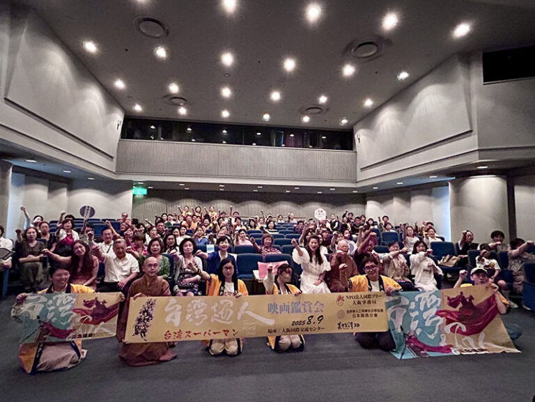 「台灣超人」大阪公演獲得滿堂好評