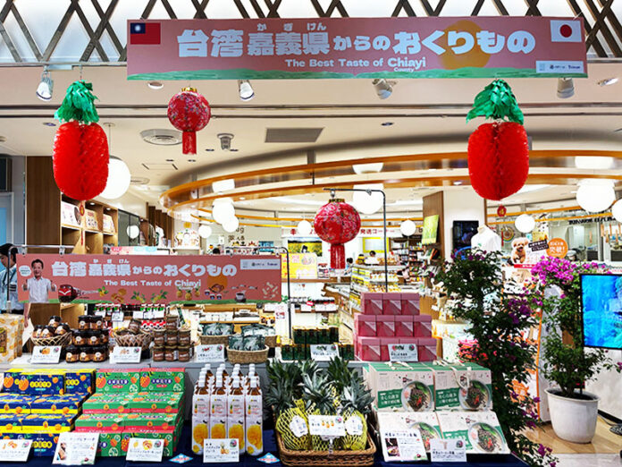 台農發公司在宮崎機場舉辦嘉義優鮮農特產展售會 台農發公司在宮崎機場舉辦嘉義優鮮農特產展售會