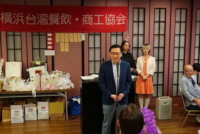 台北駐日經濟文化代表處橫濱分處長范振國致詞