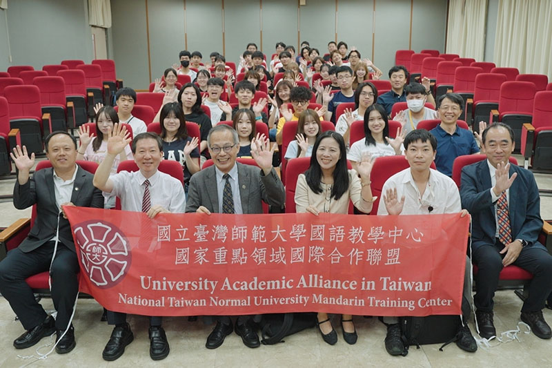 「第一屆世界青年半導體與人工智慧暑期研習」開幕(圖\台師大提供)