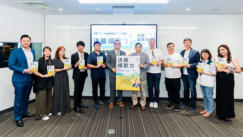 簽售會現場冠蓋雲集眾多嘉賓到場致意