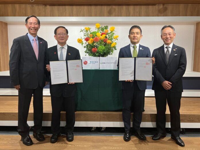 中信樂活攜手日本東急不動產打造養生村,左起台灣人壽莊中慶總經理、中國信託樂活董事長陳國恩、東急E-LIFE DESIGN代表取締役社長大柴信吾、日本東急不動產取締役常務執行役員丹下慎也代表簽約(圖中央社) 中信樂活攜手日本東急不動產打造養生村,左起台灣人壽莊中慶總經理、中國信託樂活董事長陳國恩、東急E-LIFE DESIGN代表取締役社長大柴信吾、日本東急不動產取締役常務執行役員丹下慎也代表簽約(圖\中央社)