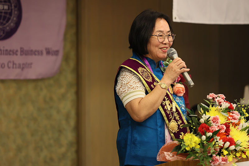 新任會長黃碧霞致詞