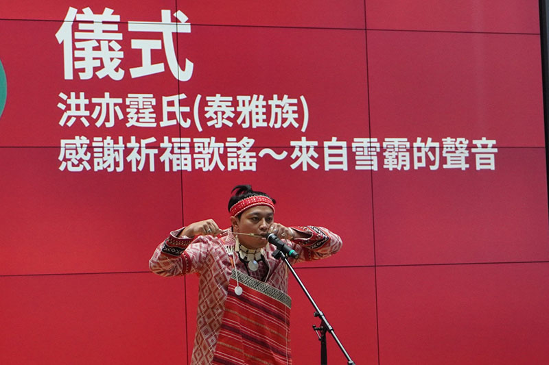 洪亦霆氏は「感謝祈福歌謠~來自雪霸的聲音」という儀式を行った(写真/Facebook@Noriyuki Kan)