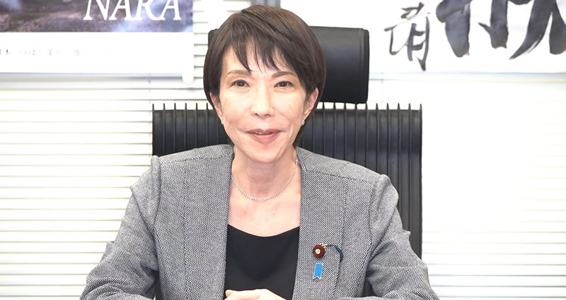 古屋議員針對高市早苗的政策方向做整理