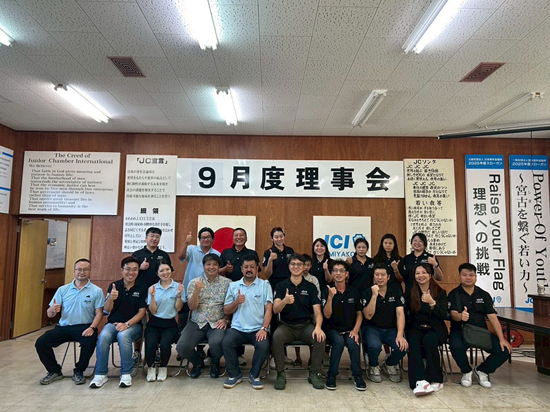 雙方交流第36年在意見交換會熱烈討論