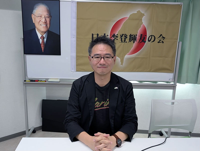 李登輝友の会のセミナーで講演する林省吾氏