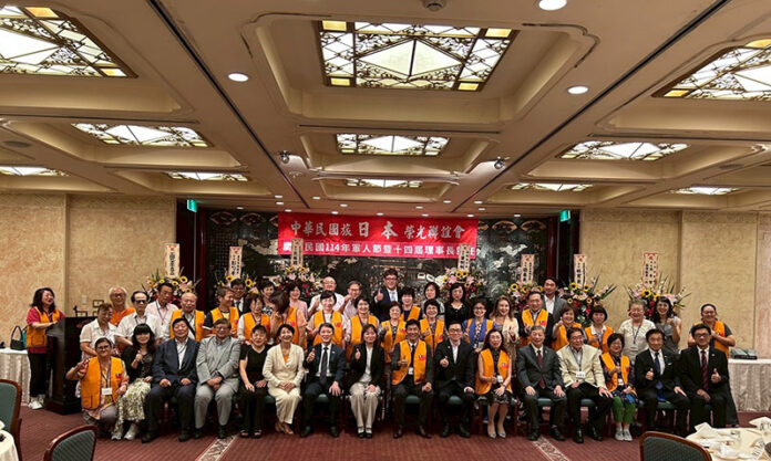 中華民國旅日榮光聯誼會舉辦一年一度的「九三軍人節」慶祝活動