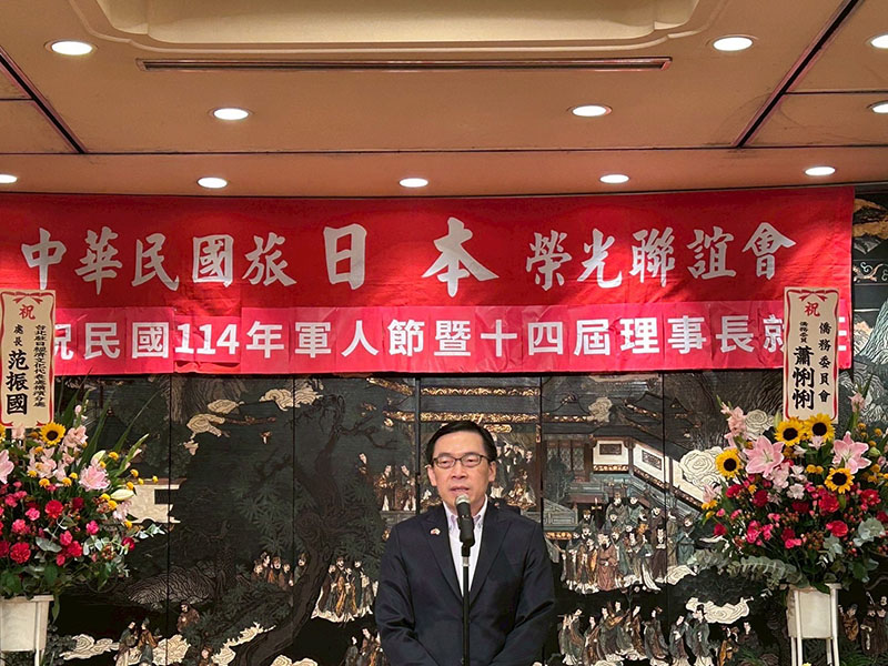 范振國處長致詞表示榮光聯誼會精神令人敬佩