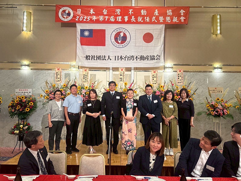 就任典禮冠蓋雲集眾多嘉賓出席