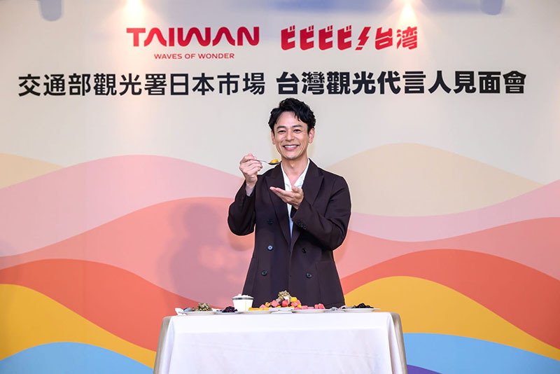 台湾スイーツの「かき氷」を特にお気に入りとして紹介する妻夫木聡さん