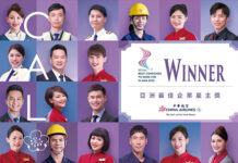 華航下半年聯合招募 延攬專業人才