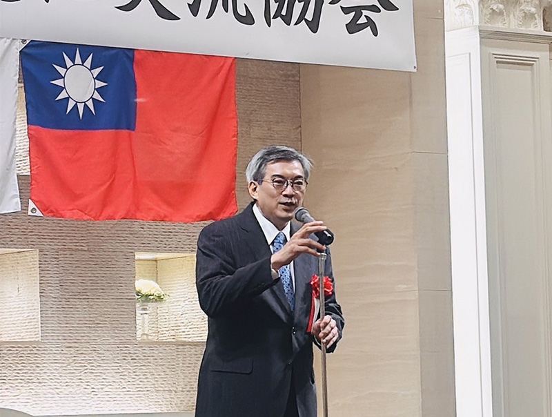 台北駐日代表処周學佑副代表が挨拶