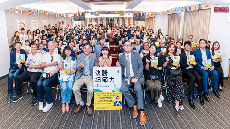 游晉豪新書《決勝細節力》於台北舉行新書簽售會