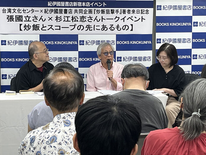 張國立(中)與日本文藝評論家杉江松戀(左)座談1-1 張國立(中)與日本文藝評論家杉江松戀(左)座談