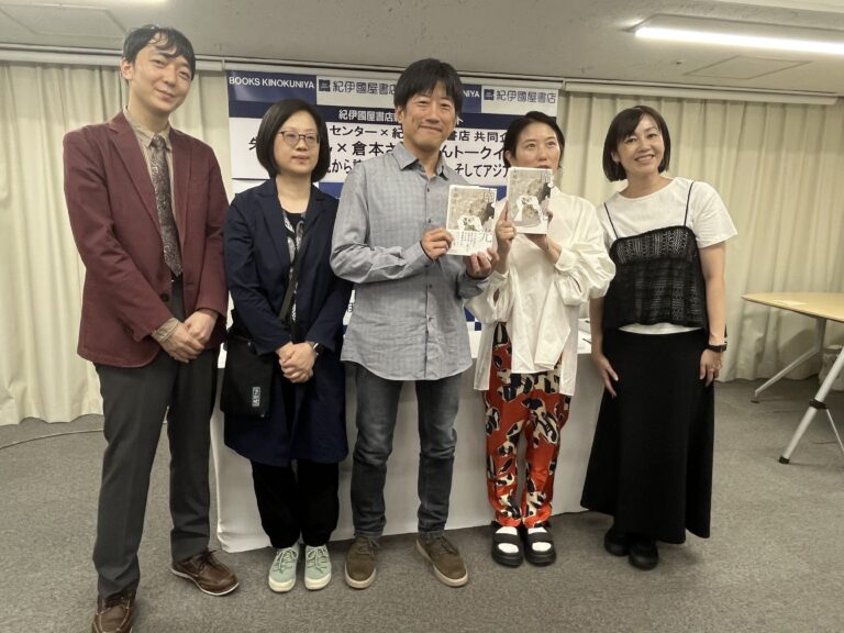 從歷史小說凝視臺日記憶——朱和之東京談《南光》創作