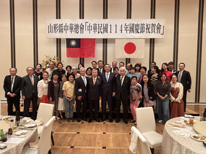 山形僑界歡慶中華民國114年國慶