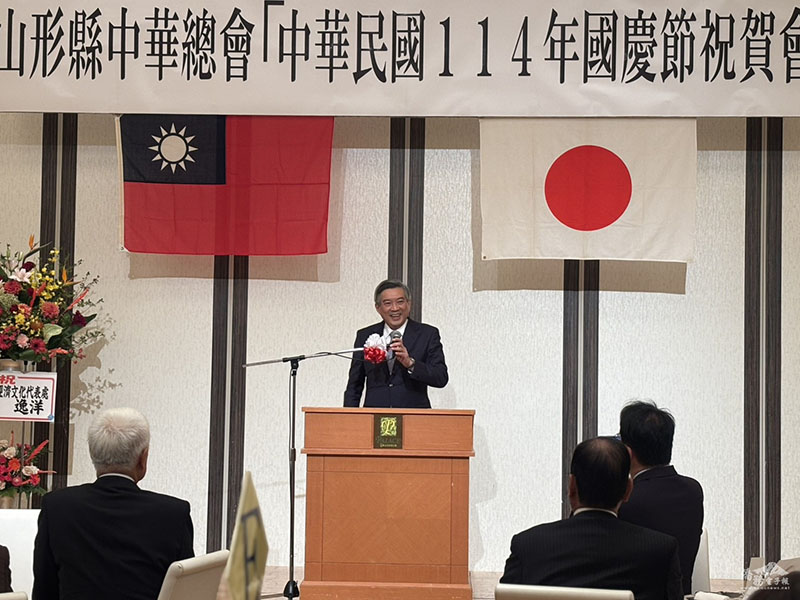 駐日本代表處副代表周學佑致詞