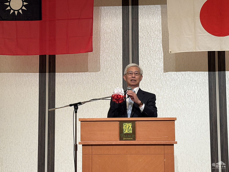 山形縣中華總會會長蘇慶展致詞