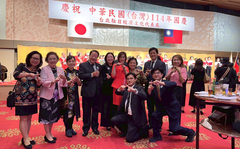 東京華僑参加雙十國慶