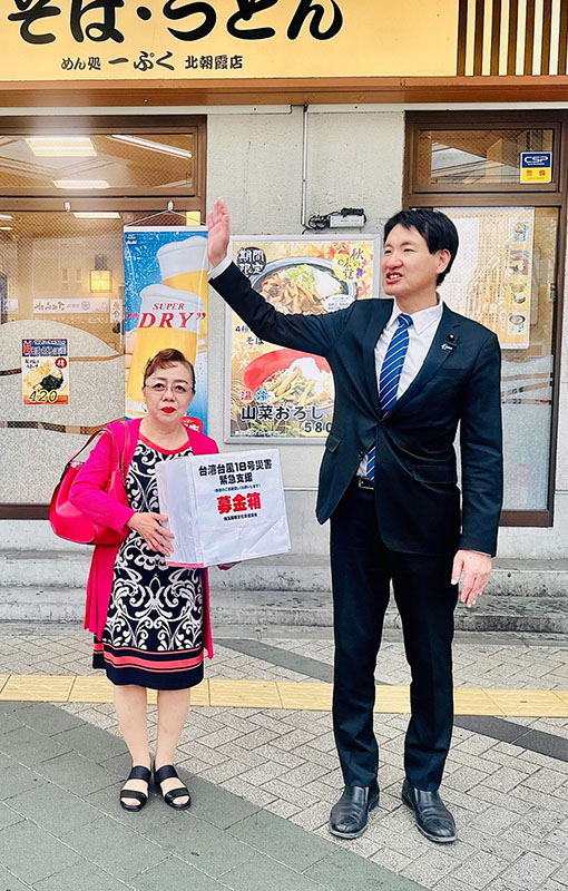 衆議院議員 岸田光広氏（右）