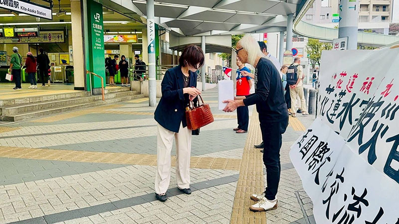 募金活動の様子