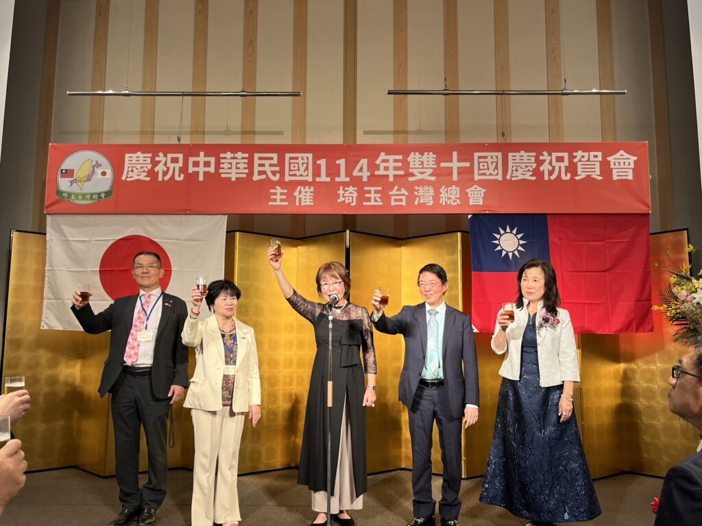 許多日本政要及僑界人士齊聚一堂