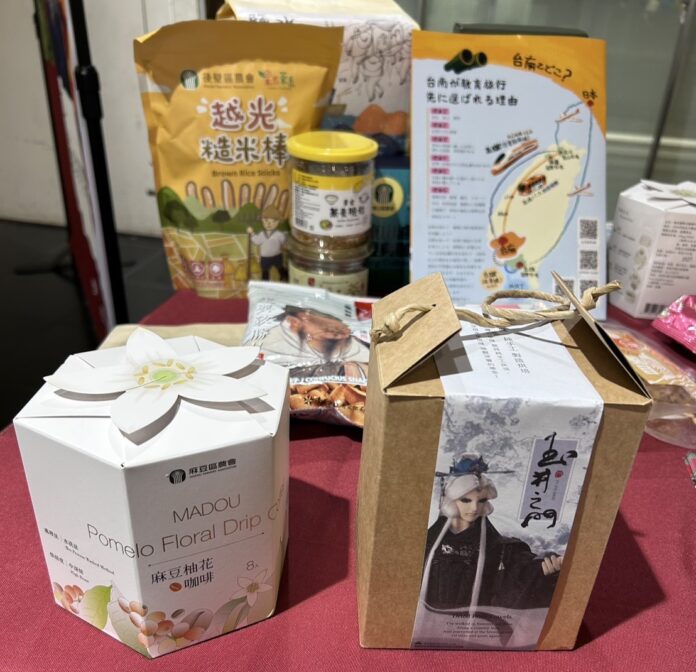 台南的特產包裝精美具有文化特色 台南的特產包裝精美具有文化特色