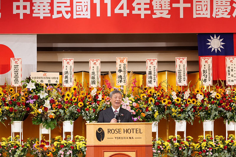 許耀庚會長致詞