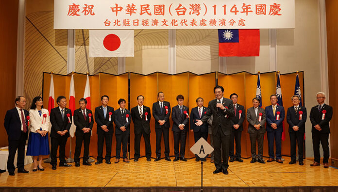 駐橫濱辦事處轄內各地方首長近20名出席