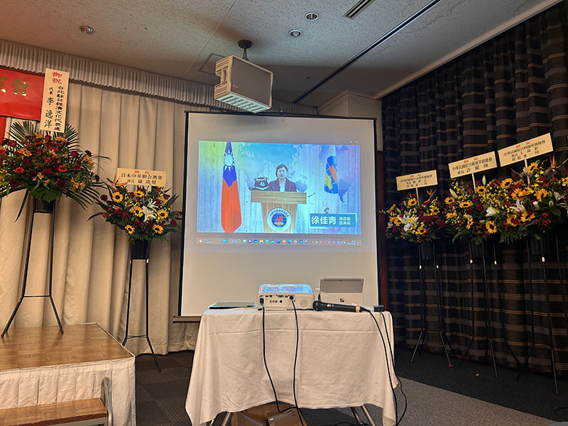 委員長徐佳青之祝賀影片