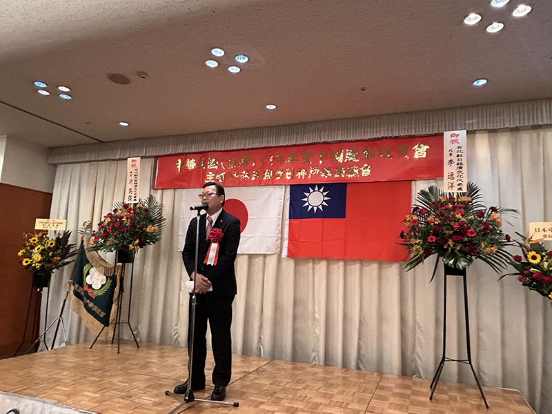 大阪辦事處 洪英傑處長致詞