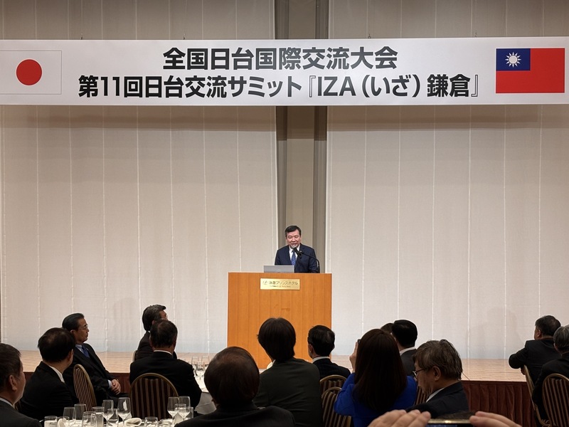 駐日代表李逸洋致詞（圖/中央社）