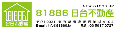 81886.jp