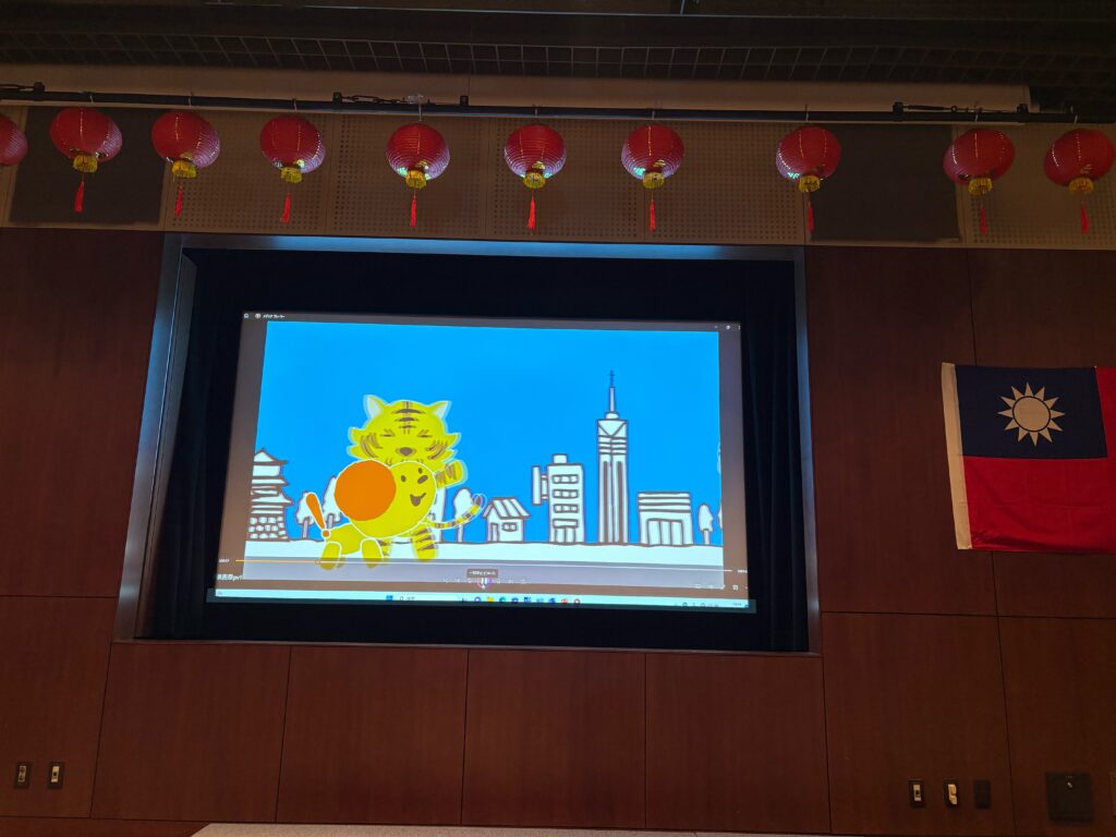 現場播放四部台灣作品