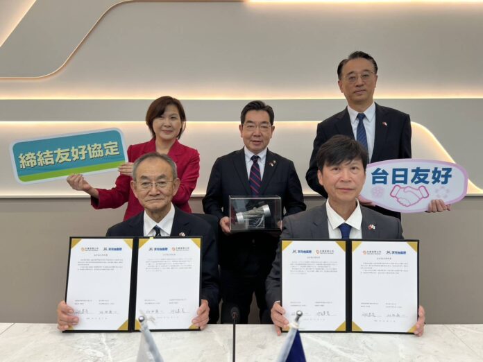 北捷遊憩公司貓空纜車與日本天元臺纜車締結友好協定